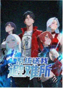 熊出没大电影定档